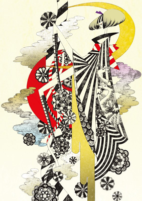 百華賞：春平さん